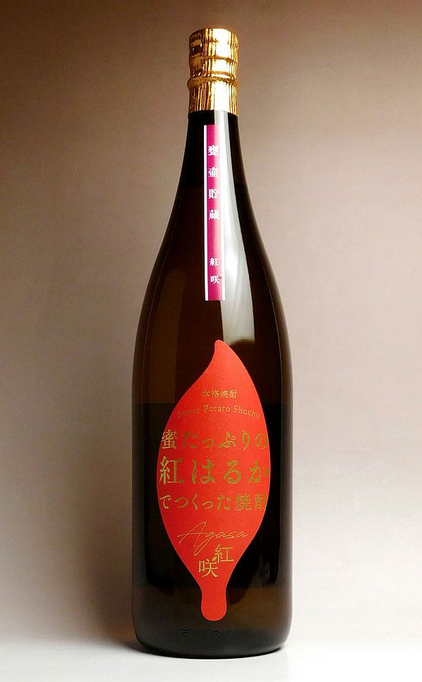紅咲 25度1800ml