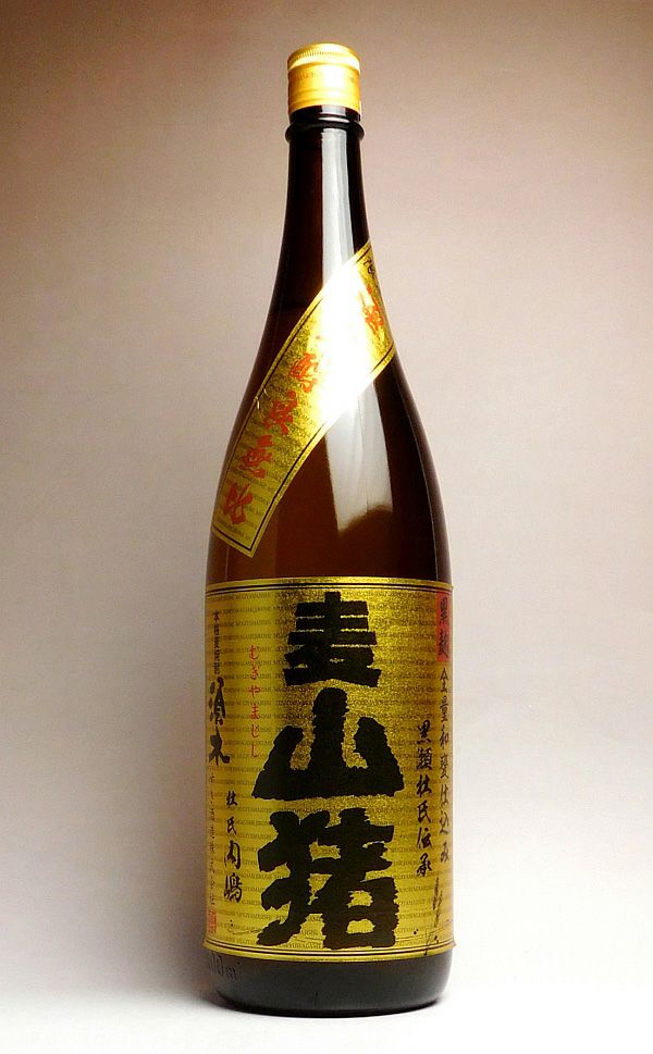 本格麦焼酎 黒泉山 900ml 25度