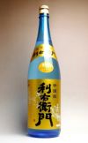 夏限定 利右衛門 25度1800ml