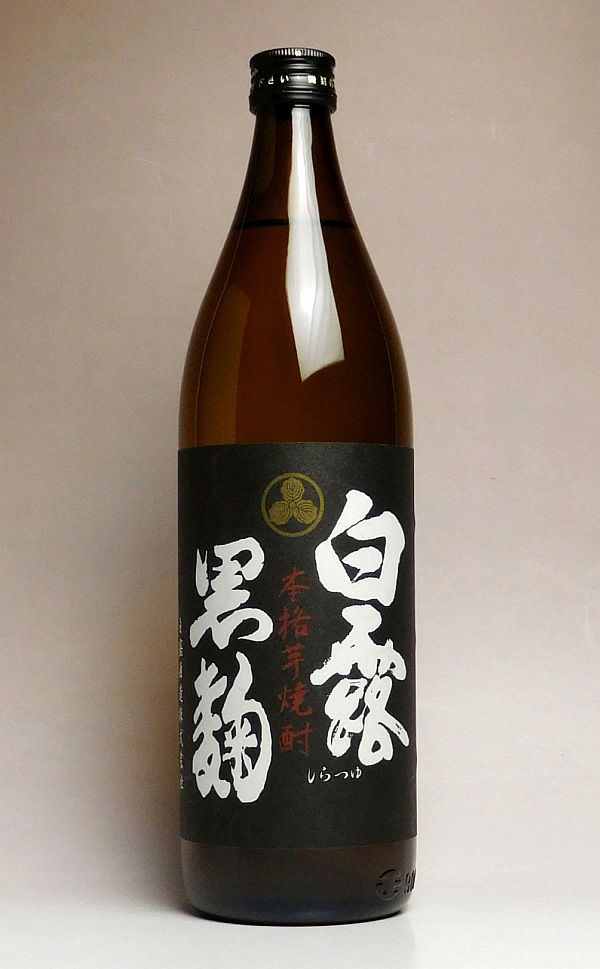 激レア焼酎 さつま稲の露 （さつま白露 黒麹 25度900ml 【白露酒造 