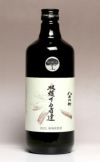 原酒 八千代伝 白 Harvester（収穫する者達）《原酒》 37度720ml