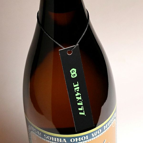  ユメナカ 25度1800ml