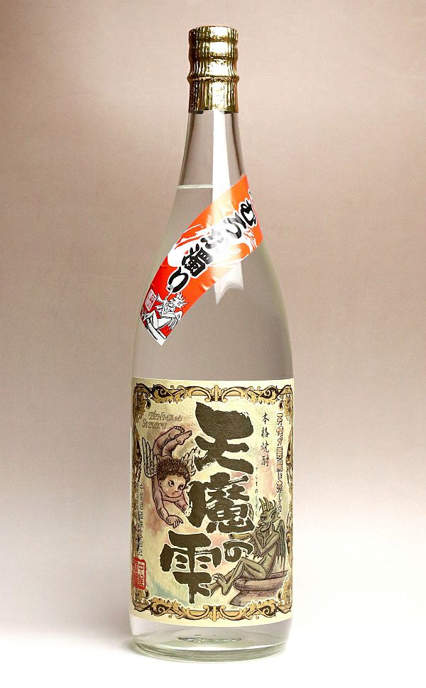 日本限定モデル 【中俣酒造】 天魔の雫 １．８Ｌ ２５度 1ケース（６本