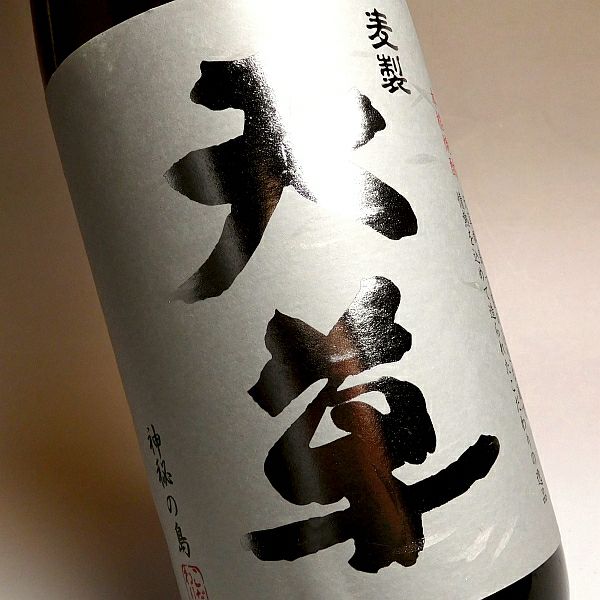 特酎 天草（麦）25度1800ml