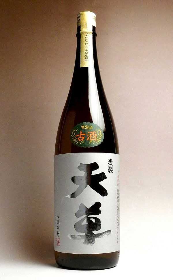 麦製 天草古酒 25度1800ml 【天草酒造】《麦焼酎》 ,| 焼酎のひご屋 本店