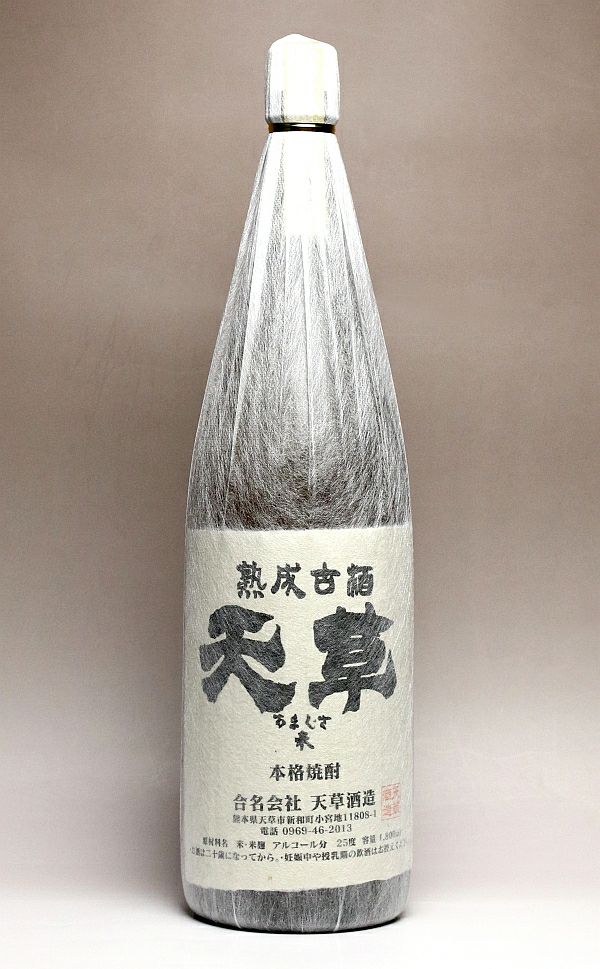 熟成古酒 天草（米）25度1800ml