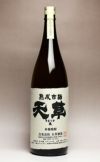 熟成古酒 天草（米）25度1800ml