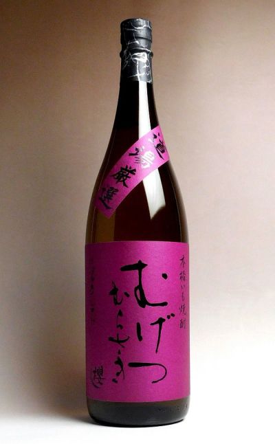 在庫あり 即納】 焼酎祭り1980円均一 櫻の郷酒造 日南海 ひなみ 芋焼酎 25度 1800ml materialworldblog.com