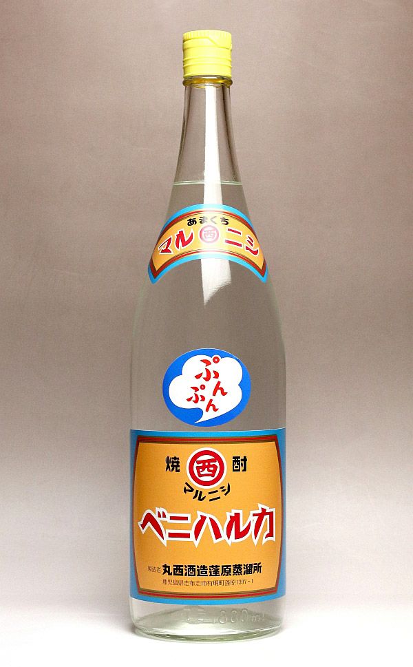 マルニシぷんぷんベニハルカ 25度1800ml 【丸西酒造】《芋焼酎》 ,| 焼酎のひご屋 本店