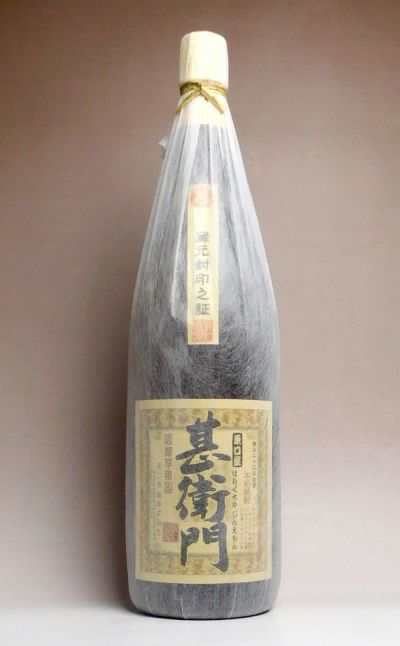 古酒 大金乃露 おおかねのつゆ 1,800ml 透明瓶 2本 茶瓶 1本 古酒 大金乃露 おおかねのつゆ 1,800ml 透明瓶 2本 茶瓶