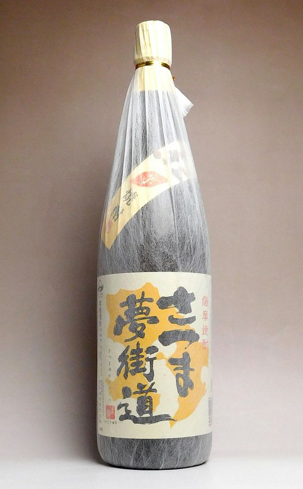 入手困難☆幻の焼酎☆神酒造☆幻の夢街道☆さつま