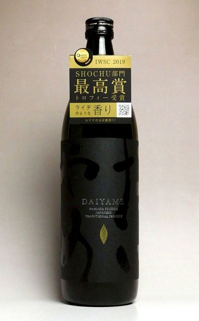 花白波(はなしらなみ)12度1800ml 紙パック 【薩摩酒造】《芋焼酎