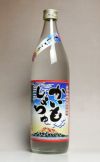 【新焼酎】かいもしょちゅ「本にごり」25度900ml