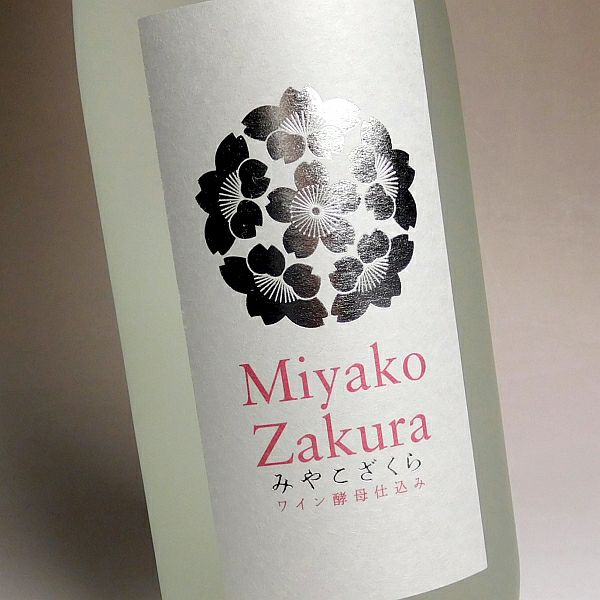 Miyako Zakura 白ワイン酵母仕込み 25度1800ml