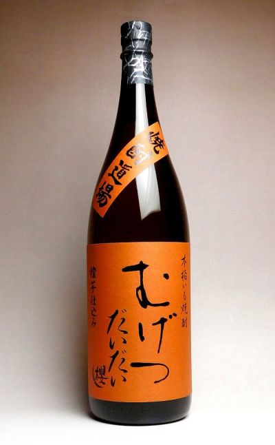 390円 驚きの価格が実現 芋 本格焼酎 宮崎県限定 ひなた 25度
