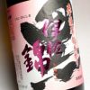 春薩摩 旬あがり 黒伊佐錦 25度1800ml