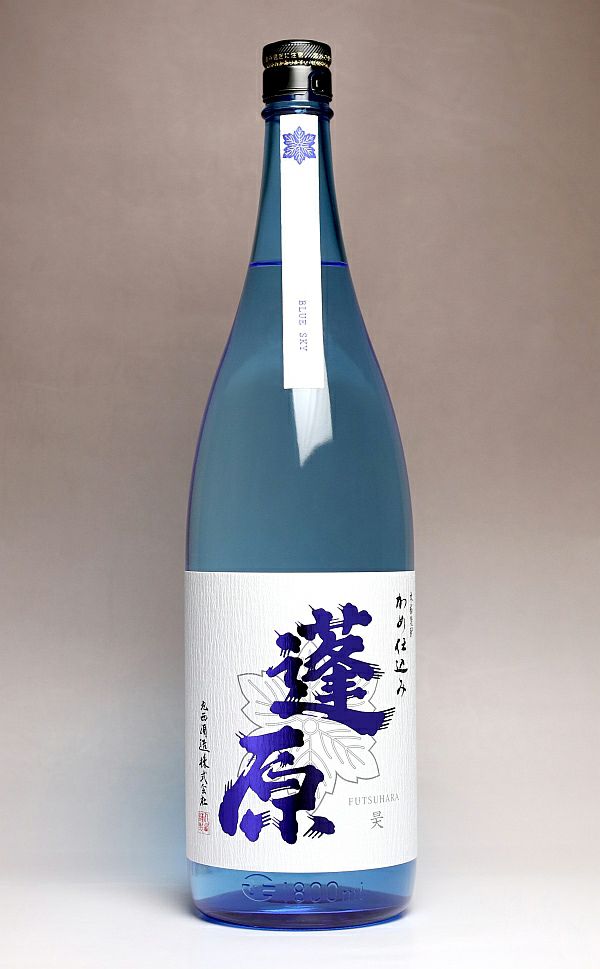 蓬原 昊 25度1800ml