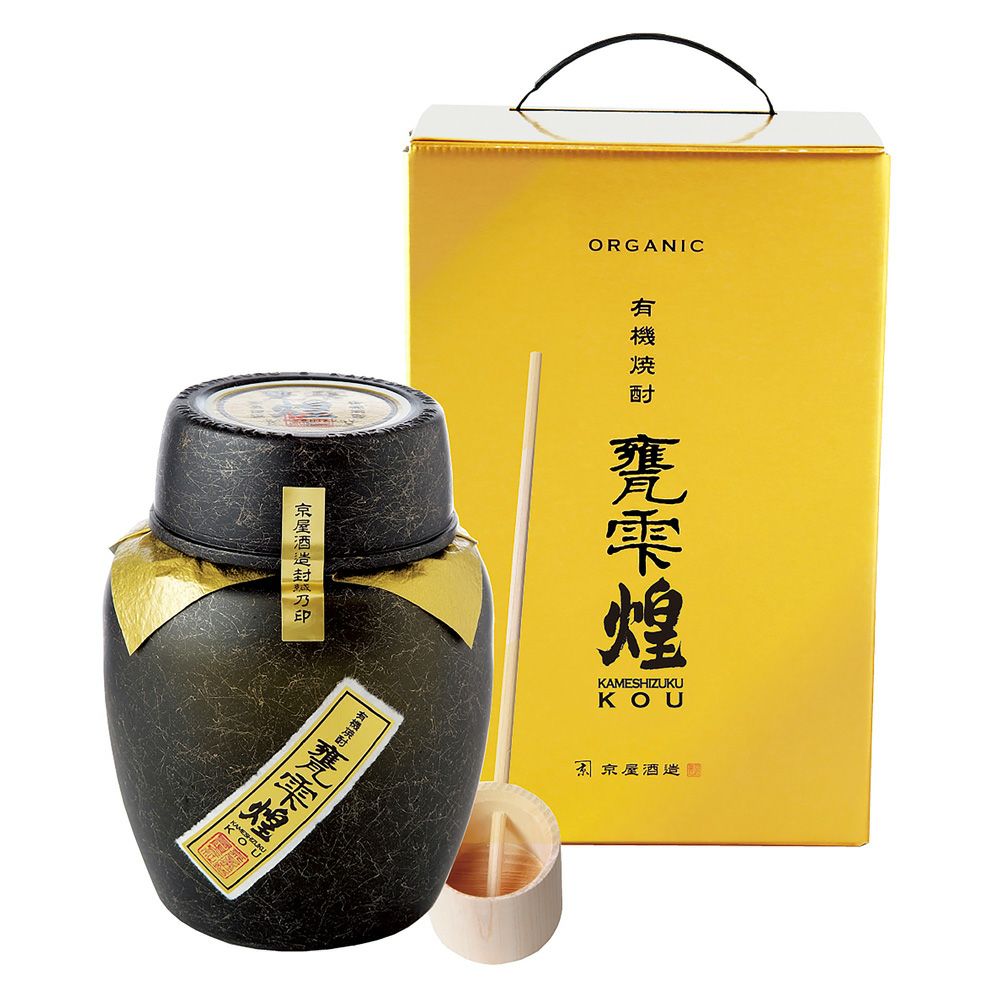 有機焼酎 甕雫 煌（こう）20度1800ml 【京屋酒造】芋焼酎 ,| 焼酎の 