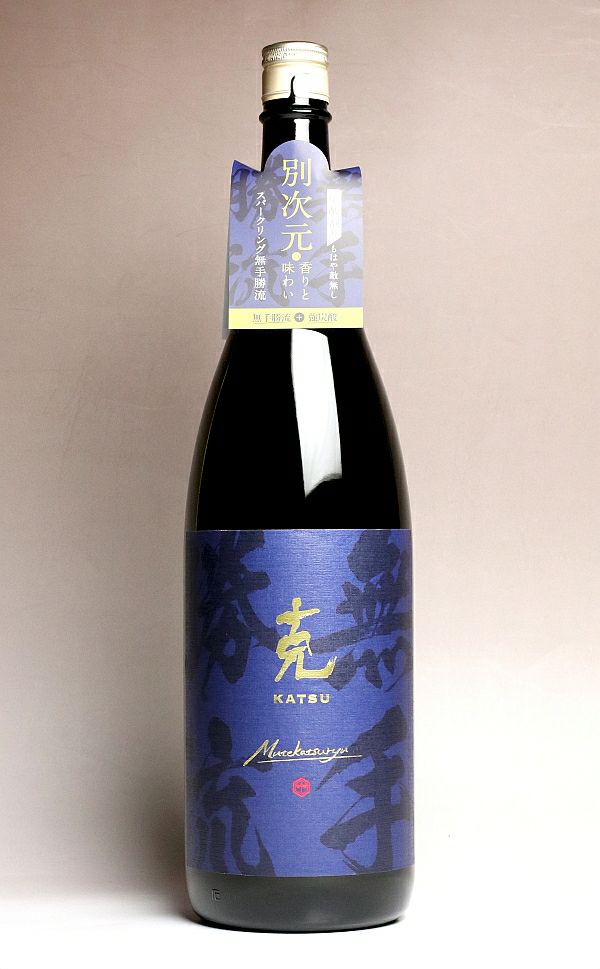 克 無手勝流【新】25度1800ml