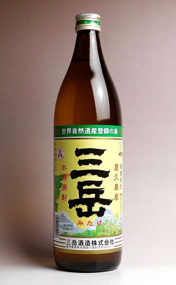 三岳（みたけ）25度900ml