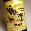 ALOALO MOANA 25度1800ml