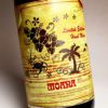 ALOALO MOANA 25度1800ml
