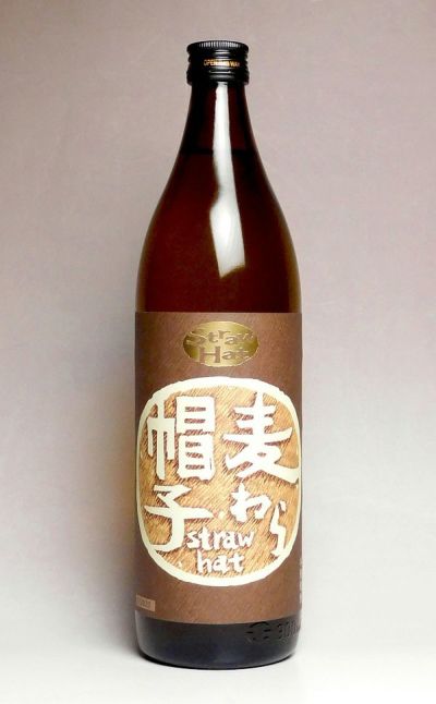 麦わら帽子 25度900ml 【薩摩酒造】《麦焼酎》 ,| 焼酎のひご屋 本店