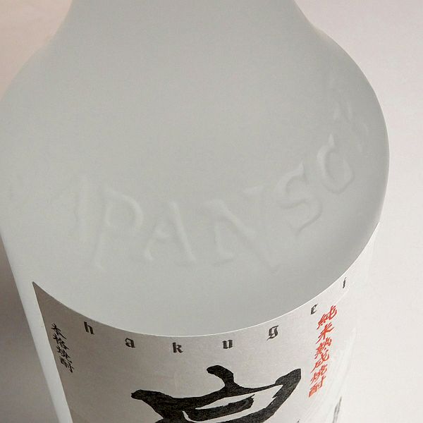 白鯨（はくげい）25度720ml 【薩摩酒造】《米焼酎》 ,| 焼酎のひご屋 本店