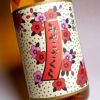 みやこざくら 浜小町 25度1800ml