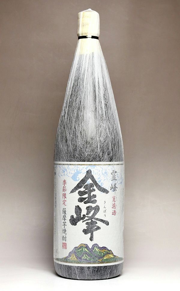 金峰 荒濾過（7月） 25度1800ml