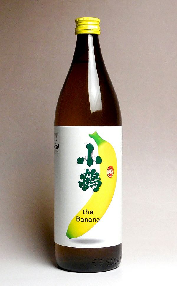 小鶴 the Banana 25度900ml