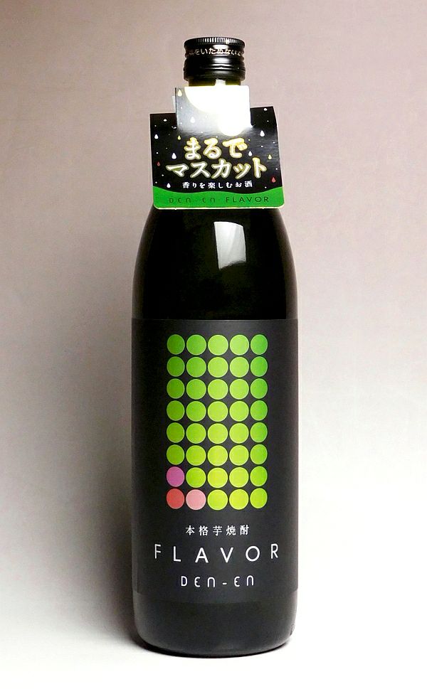 田苑フレーバー まるでマスカット 25度900ml 【田苑酒造】《芋