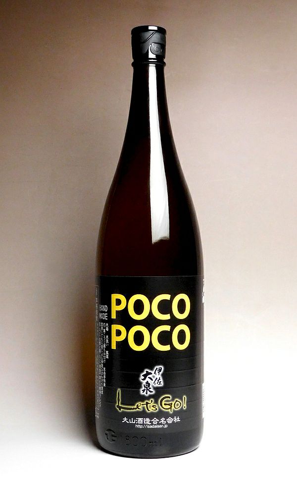 HANDMADE 伊佐大泉 POCOPOCO 25度1800ml