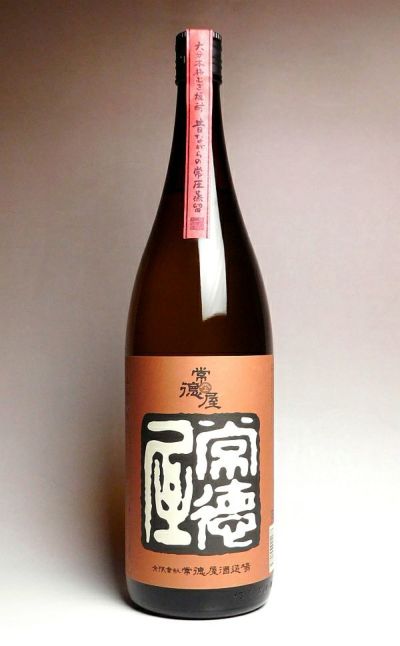 みろく酒造株式会社 大分県 ≪麦焼酎≫ 麦の 18 エース 720ml アウトレット