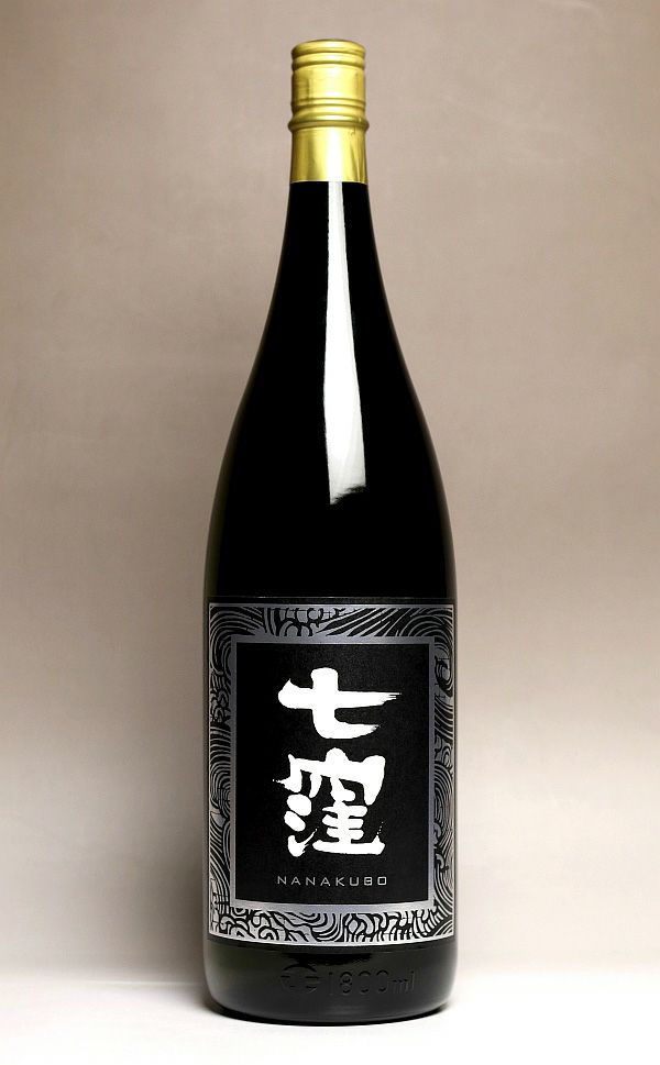 数量限定販売 東酒造 黒七窪 the 2nd 25度 1800ml 薩摩芋焼酎 父の日 お中元 お歳暮 敬老の日 バレンタイン 正規代理店