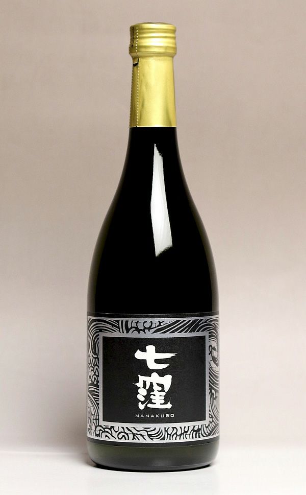 黒七窪 2.1 25度720ml