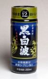 白波 黒麹仕込み 12度200ml