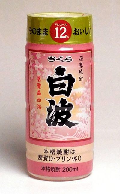 Amazon.co.jp: 白金乃露黒 ペット [ 焼酎 12度 鹿児島県 220ml