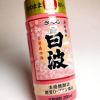  さくら白波 12度200ml