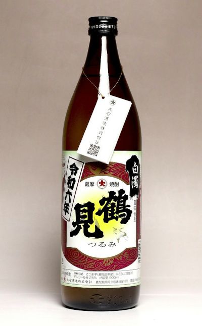 寿福 30年熟成 麦焼酎 祝酒 - 酒