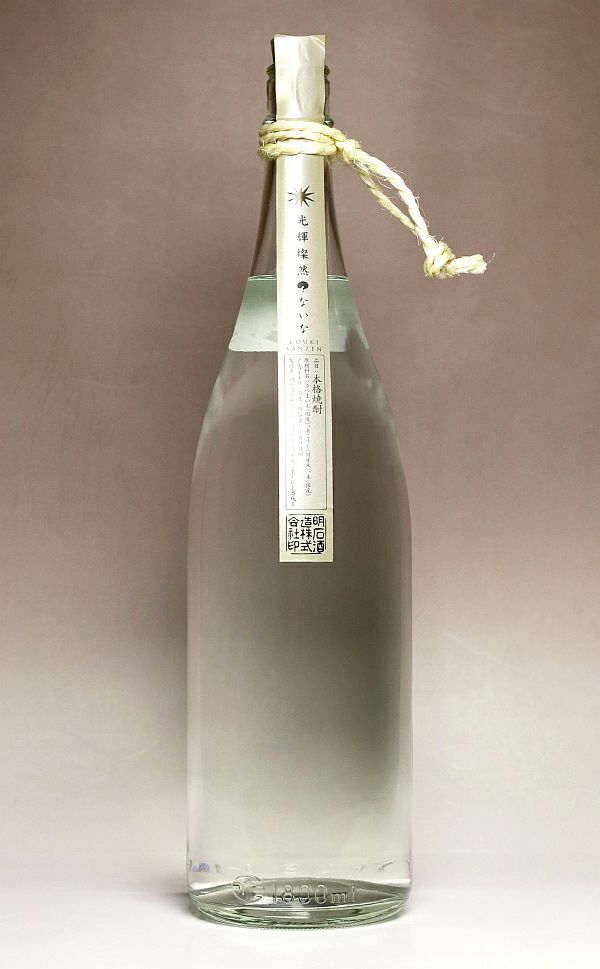 ？ないな 光輝燦然 25度1800ml