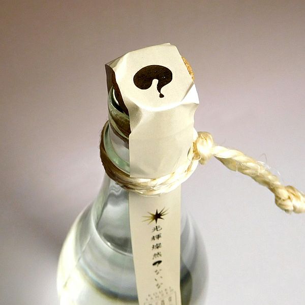？ないな 光輝燦然 25度1800ml