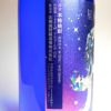 【麦の新焼酎】星河一天 天の刻印 25度1800ml