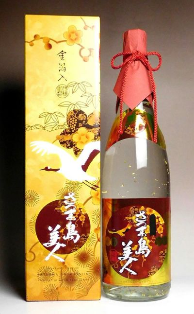 菊鹿 ナイト・ハーベスト 五郎丸 2020 古家農園 13度 750ml 【熊本ワイン】 ,| 焼酎のひご屋 本店