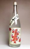 【新焼酎】みやこざくら 蒸留即詰無濾過 ジョイホワイト 25度1800ml