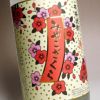 【新焼酎】みやこざくら 蒸留即詰無濾過 ジョイホワイト 25度1800ml