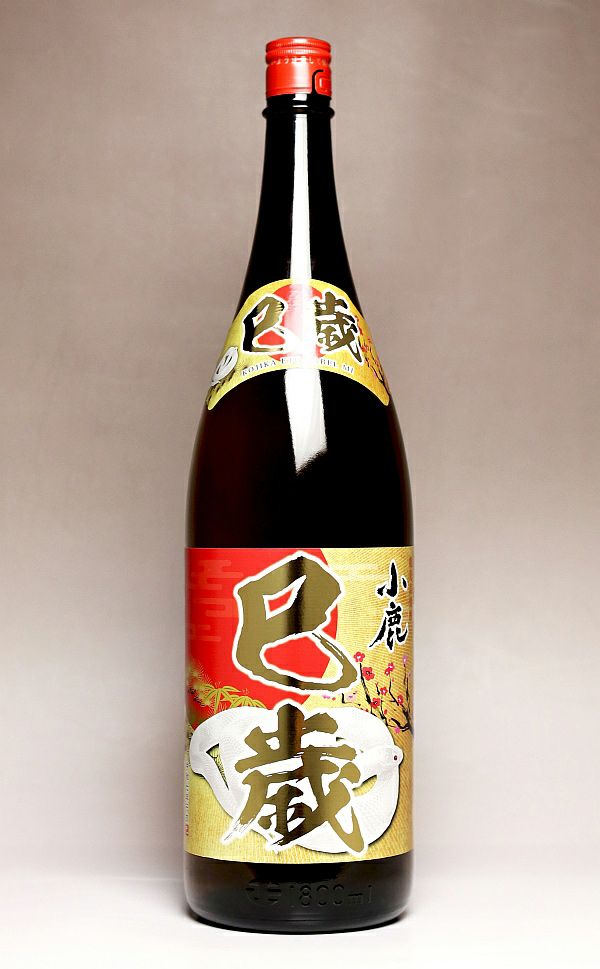 小鹿 干支ラベル「巳（み）」25度1800ml 【小鹿酒造】《芋焼酎》 ,| 焼酎のひご屋 本店