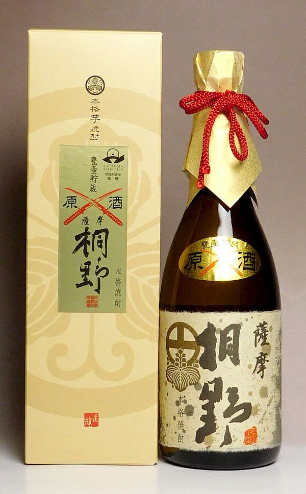 侍桐野 原酒 37度720ml