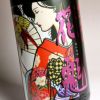 花魁 赤武者外伝 25度1800ml