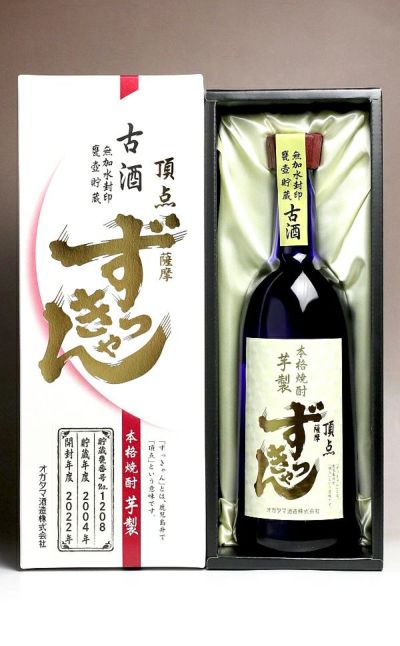 古式有機原酒「ななこ 2024」37度720ml【濱田屋伝兵衛蔵】なゝこ ,| 焼酎のひご屋 本店